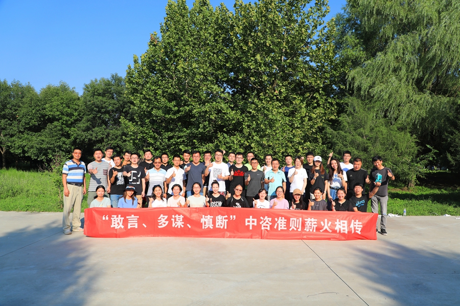 4J4A7738.JPG